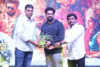 Bomma Blockbuster Movie Pre Release Event Photos